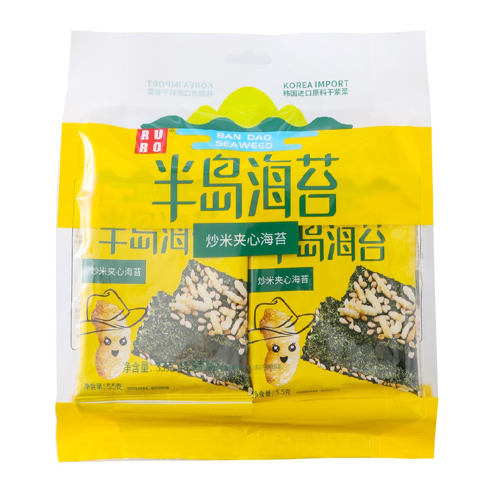 炒米夹心海苔